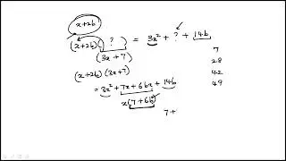 Question 19 Digital SAT Practice Test 8 Section 2 Math Module 2 Hard