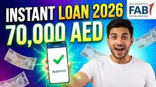 How to Apply For Persnol Loan in FAB Bank 2026 / FAB Bank se personal loan lene ka tarika 2026