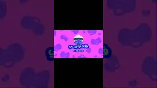 Fluffy Baby Logo Effects #intrologo #videointro #soundeffects #fluffybaby