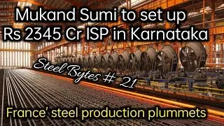Mukand Sumi to set up Rs 2345 Cr ISP in Karnataka