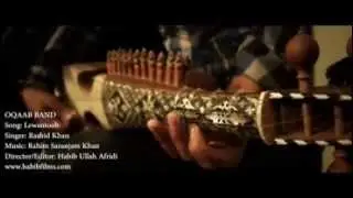 LEWANTOOB ( MADNESS ) BY OQAAB BAND