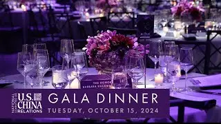 NCUSCR 2024 Gala Dinner Highlight Reel