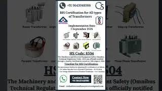 BIS FMCS Certification for All Types of Transformers | HSN Codes 850421&ndash;850490 | ISI Mark Guide