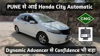 Honda City Automatic CNG/Dynamic Advancer Installed/Owner's Review/9625664499 WhatsApp Delhi/Ncr
