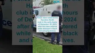 Three charged over 'inside job' armed robbery in Newcastle, NSW