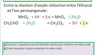 03 Réaction Ox Red en milieu basique