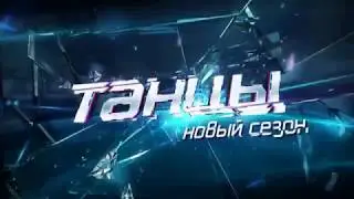 Самое гениальное видео 17 - X-men