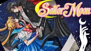 Drawing Sailor Moon and Tuxedo Mask | 美少女戦士セーラームーン