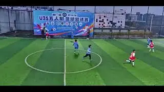 Captured during a live football match in China,⚽