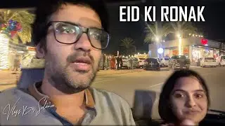 Eid 2023 | Eid Ul Fitr | Pakistani Vlog | Vlogs By Suleman