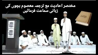 #shorts#viralshorts#trending#reelsviral#foryou#viralvideo#ytshorts#reelkarofeelkaro#mustwatch#boost