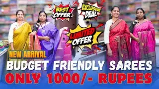 ₹1000 లోపే స్టైలిష్ సారీస్ 😲 | Best Budget Saree Collection #offersales #sareesunder1000 #lowprice