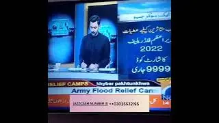 Sub log mill kar Help karo Plz Thanks 🙏🙏