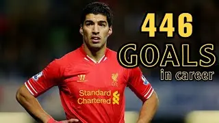 جميع اهداف لويس سواريز في مسيرته الكروية ● 446 هدف HD