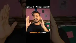 Day 42 of 365  Episode 4 of 90 #𝐀𝐦𝐚𝐳𝐨𝐧seller  |  #𝐁𝐚𝐜𝐤𝐞𝐧𝐝 𝐒𝐞𝐚𝐫𝐜𝐡 𝐓𝐞𝐫𝐦𝐬 #ecommerce  #keywordresearch