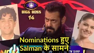 Bigg Boss 14 Nominations Hue Salman Khan ke Samne
