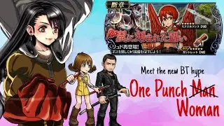 「DFFOO JP」Tifa conquering shinryu stages! Tifa C90 BT+ FR Showcase in Llyud Lost Chapter Shinryu