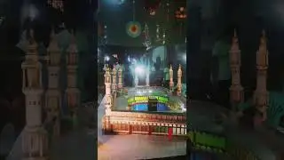 12 Rabiulawal pahariyan