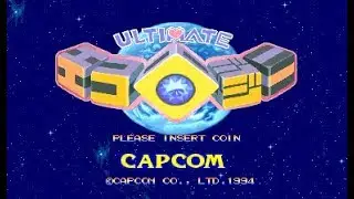 Ultimate Ecology (Arcade) 1CC