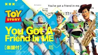 【You Got A friend in Me / Randy Newman】  -  Transcription sheet Cover | TTM Winds