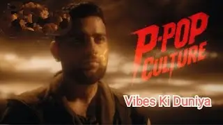 Pop Culture Karan Aujla | Ikky | New Punjabi Songs 2025 | Trending Song