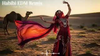Habibi Solar Dusk 🌅 Arabic EDM Chillout 2026 | Golden Hour to Dark Beats