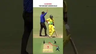 TOP CRICKET HIDDEN RULE IN TAMIL || #shorts #sjinform #cricketfacts #facts