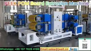 PEEK POM board extrusion machine