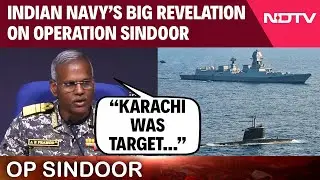 Indian Army Press Conference | Indian Navy: 