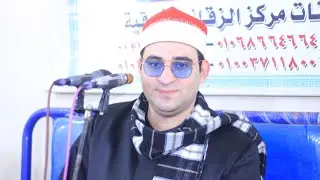 الشيخ محمود السعدني س يوسف عزاء الحاج خليل عطيه السيد غنيم الشبانات الزقازيق 19=1=2026