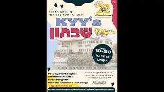 KYY Ezras Noshim Yud Shvat Shabbaton