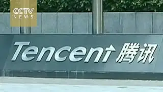Tencent to buy Supercell stake from SoftBank Group