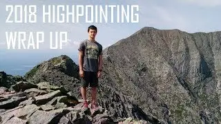 2018 Highpointing Wrap Up