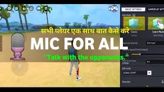 Mic For All Script Craftland | Sabhi Player Se Bat Kare @Stmanil 