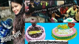 নিজে cake বানালো # birthday vlog#Assamese girl ❤️ dipsfam ❤️