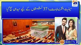 Senate Intekhabat: 37 nashiston ke liye maidan saj gaya