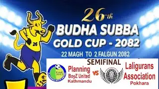 26th BUDHA SUBBA GOLD CUP 2082 | 1st SEMI-FINAL  HIGHLIGHTS #football #highlights #goldcup 