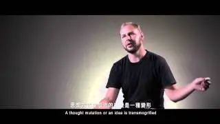 DEATH AND LIFE OF FICTION - TAIPEI BIENNIAL 2012 - Adam Avikainen