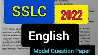 SSLC  [ English ]  Model Question Paper 2022 #sslc #exam #questionpaper #kerala #youtube #subscribe
