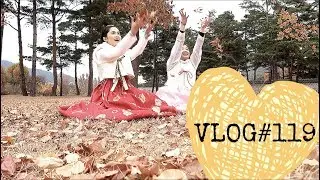 VLOG#119: Koreanovelang Awra + Muntik Mahimatay! (Nov 13, 2017.) | Anna Cay ♥
