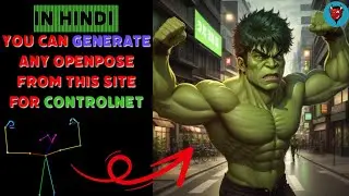 Best site for POSE generation | ControlNet | Stable diffusion | AI Image Generation | Hindi tutorial