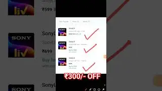 Get Sony LIV premium for 1 year✅ #shorts #entertainment #youtubeshorts