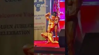 #motivation 12th Eastern India bodybuilding competition