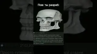 мем Mindustry #mindurka #mindustryv7 #миндастри #duckly #mindustry #shorts #meme #мемы #meme #tiktok