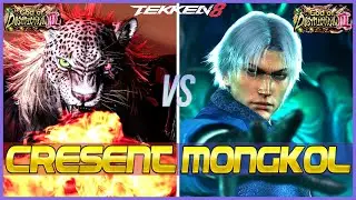 T8 ▰ CRESCENT (Armor King) vs MONGKOL (Lee) ▰ Tekken 8 High Level Gameplay