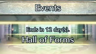 State of mind Hall of Forms edition