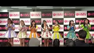 【4K】2026/01/31　HAPPY少女♪　『L.P.M2026』リリースイベント　HMV札幌ステラプレイス