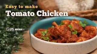 Quick and Tasty Tomato Chicken Recipe | How to Make Tomato Chicken Curry | Cookd