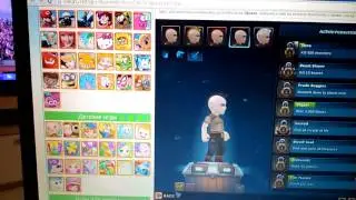 Игра орион #1 часть