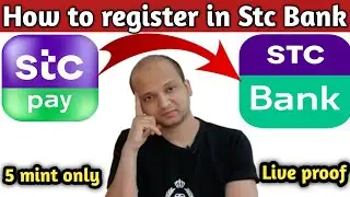 How to register Stc bank Account online in Saudi arabia